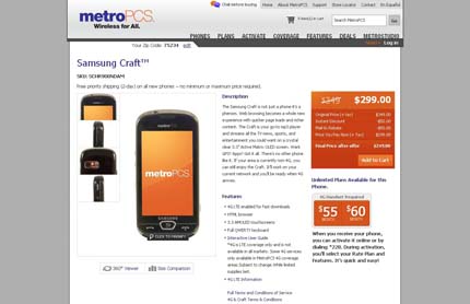 Metro PCS